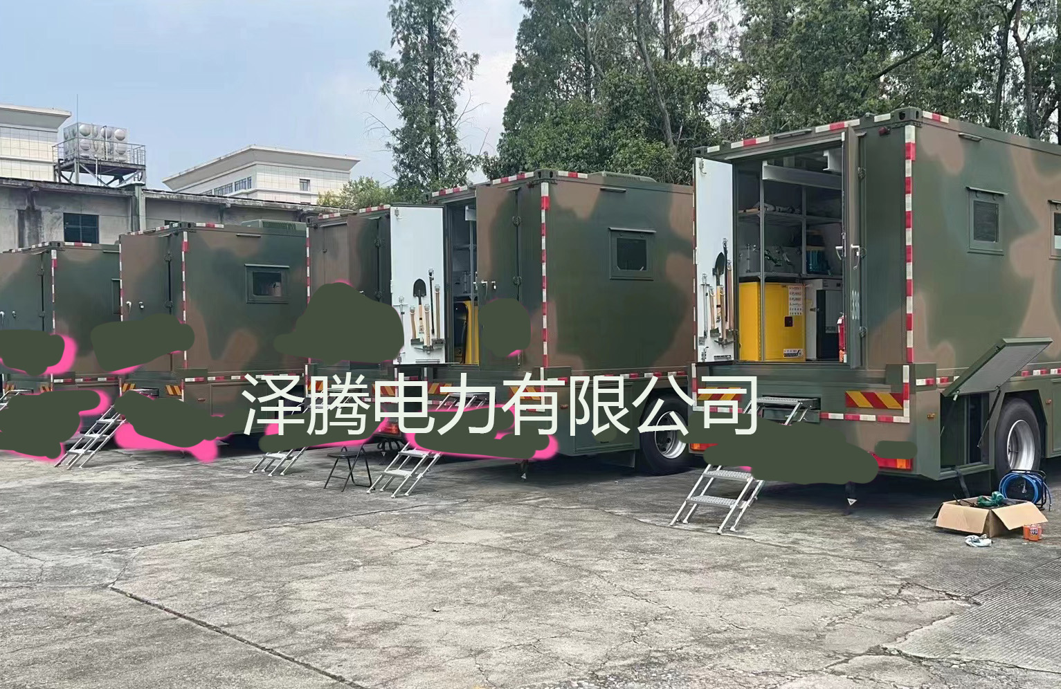 备用，军工品质