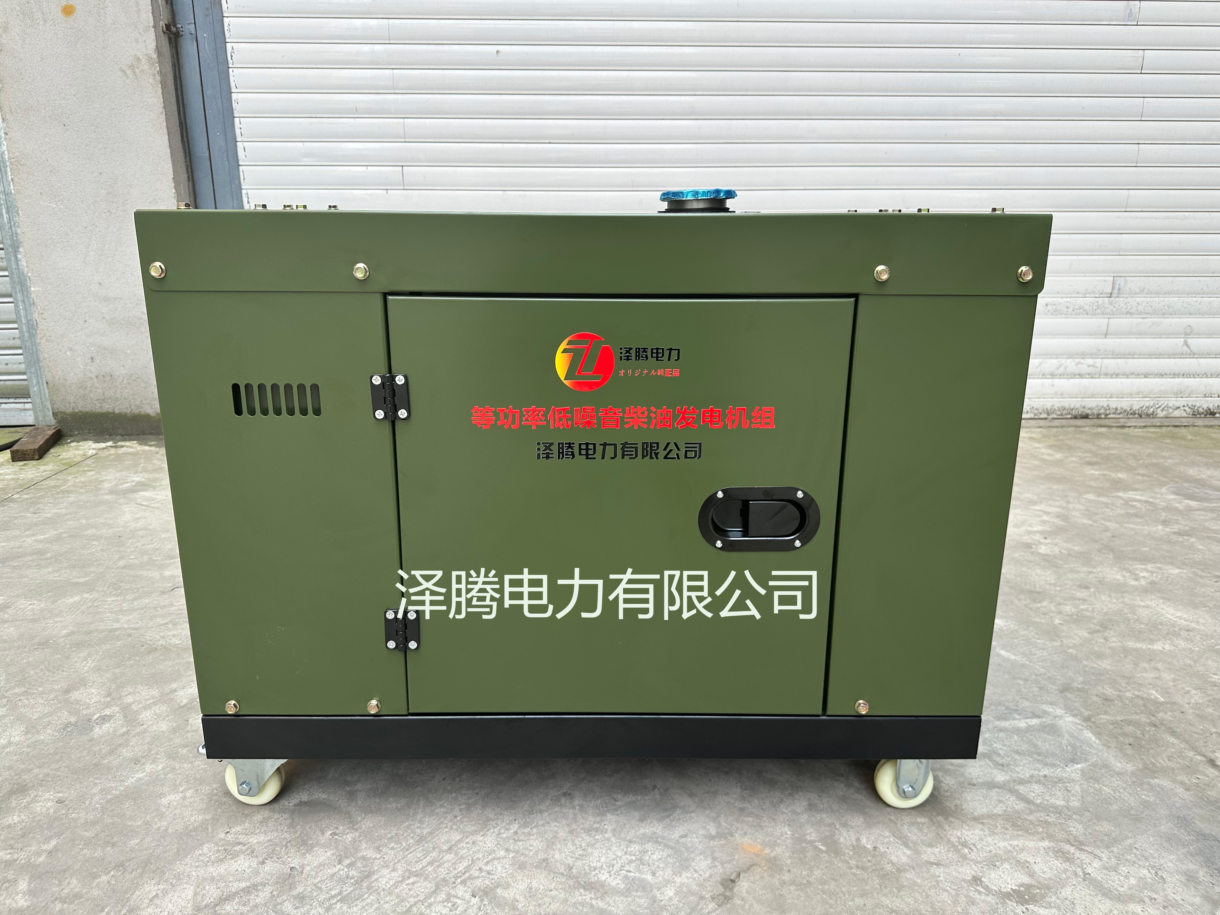 低噪音款，备用应急电源