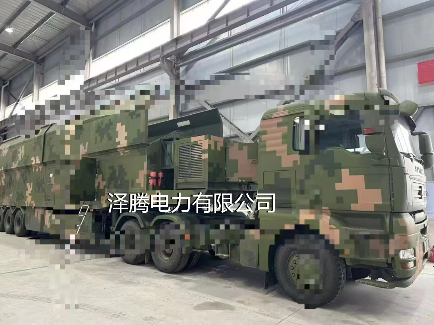 车载应急电源